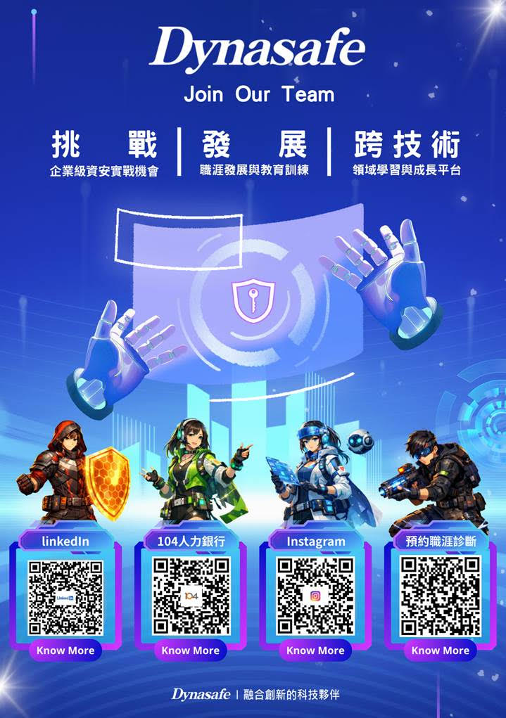 公告圖片